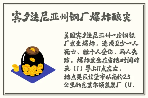 最开放的聊天软件