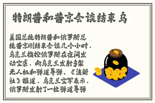 无收费看污网站