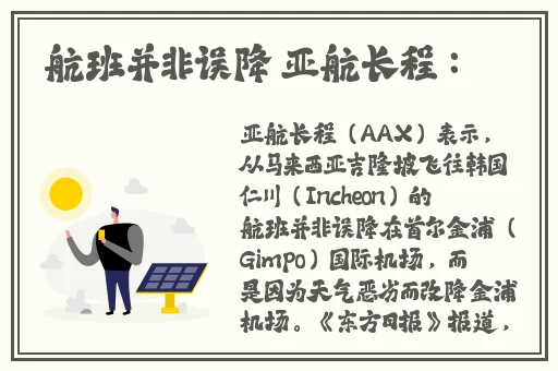 富二代中国app