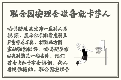 麻花免费观看在线电视剧妖精
