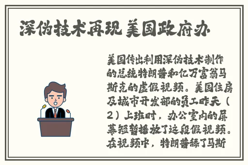 强㢨一级二级2022