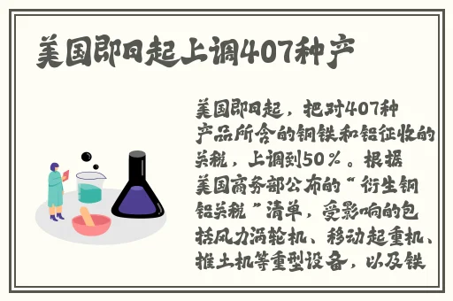 yw193.coc龙物永不失联a