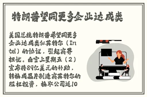 佳木斯妇婴医院高志刚简历