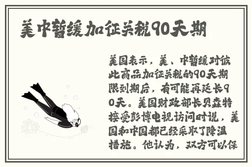 tezimyt80岁老太太