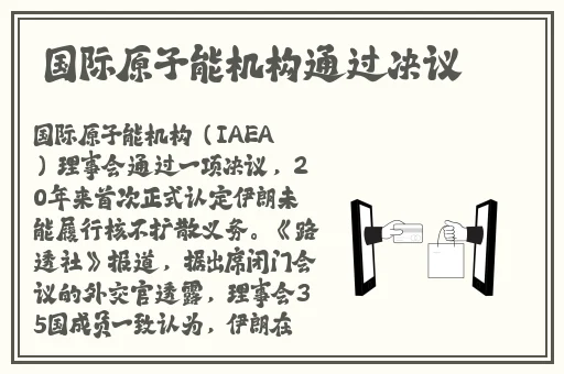 光棍天堂社区