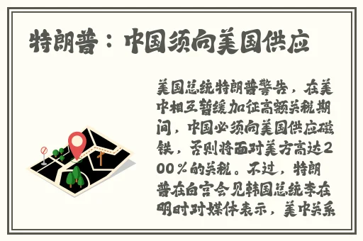 999国内精品永久免费视频大学生