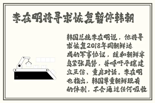 九九精品免费视频观看