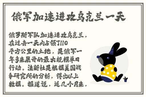 人马畜禽corporation免费